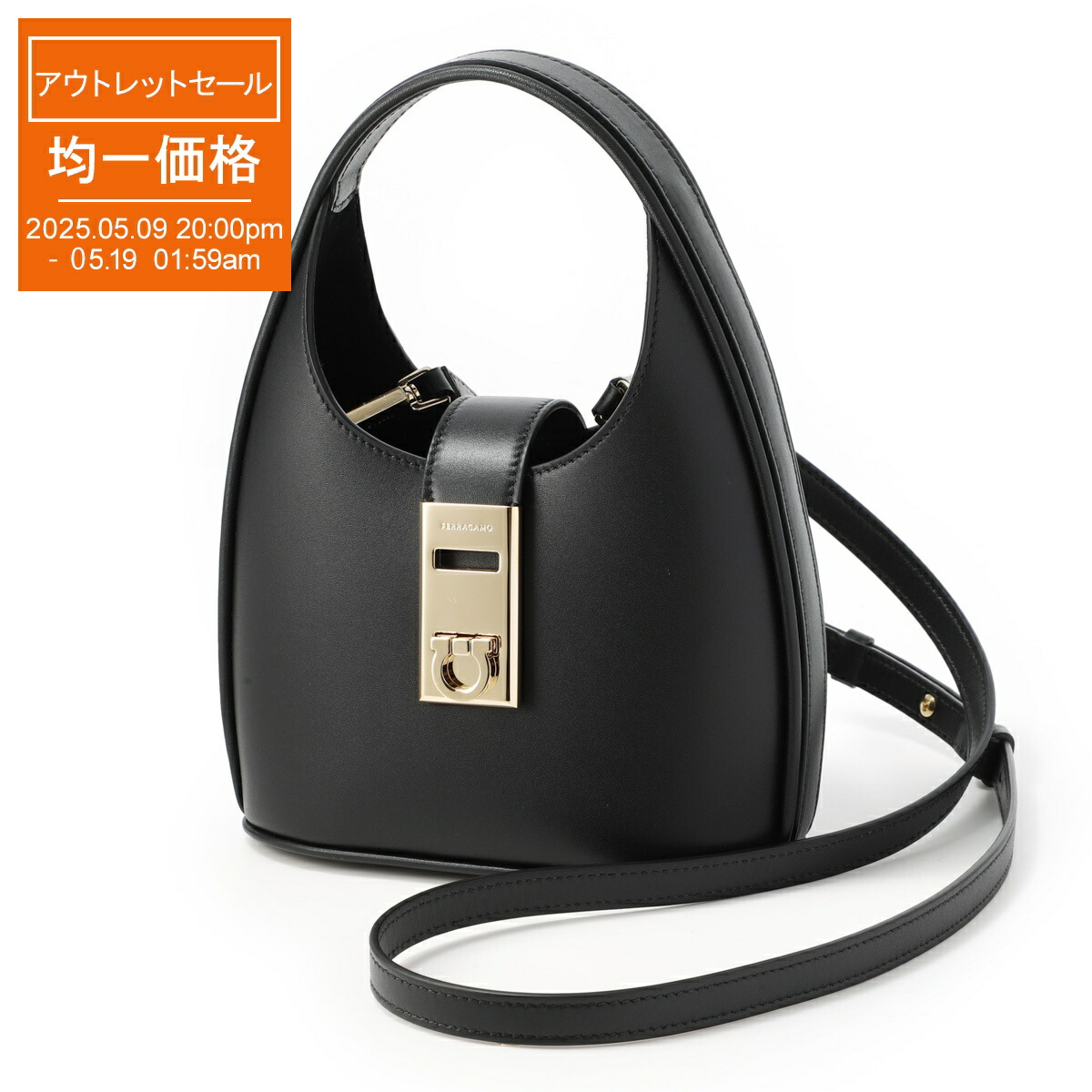 楽天市場】フェラガモ FERRAGAMO ハンドバッグ 2WAY ショルダー