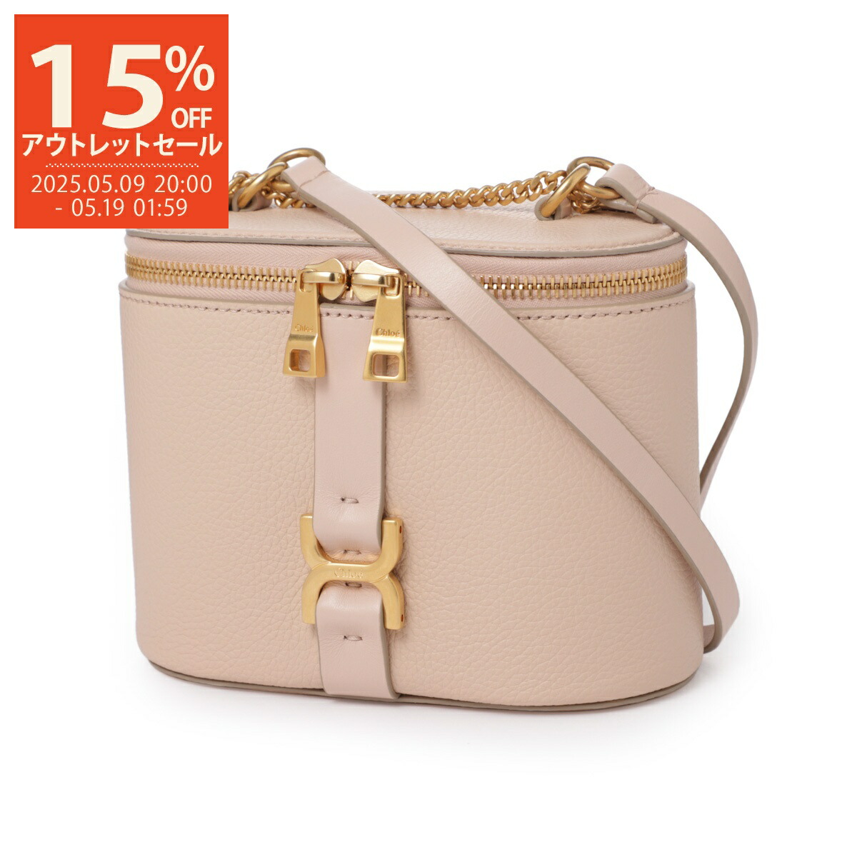 楽天市場】【アウトレット】ロエベ LOEWE ハンドバッグ 2WAY