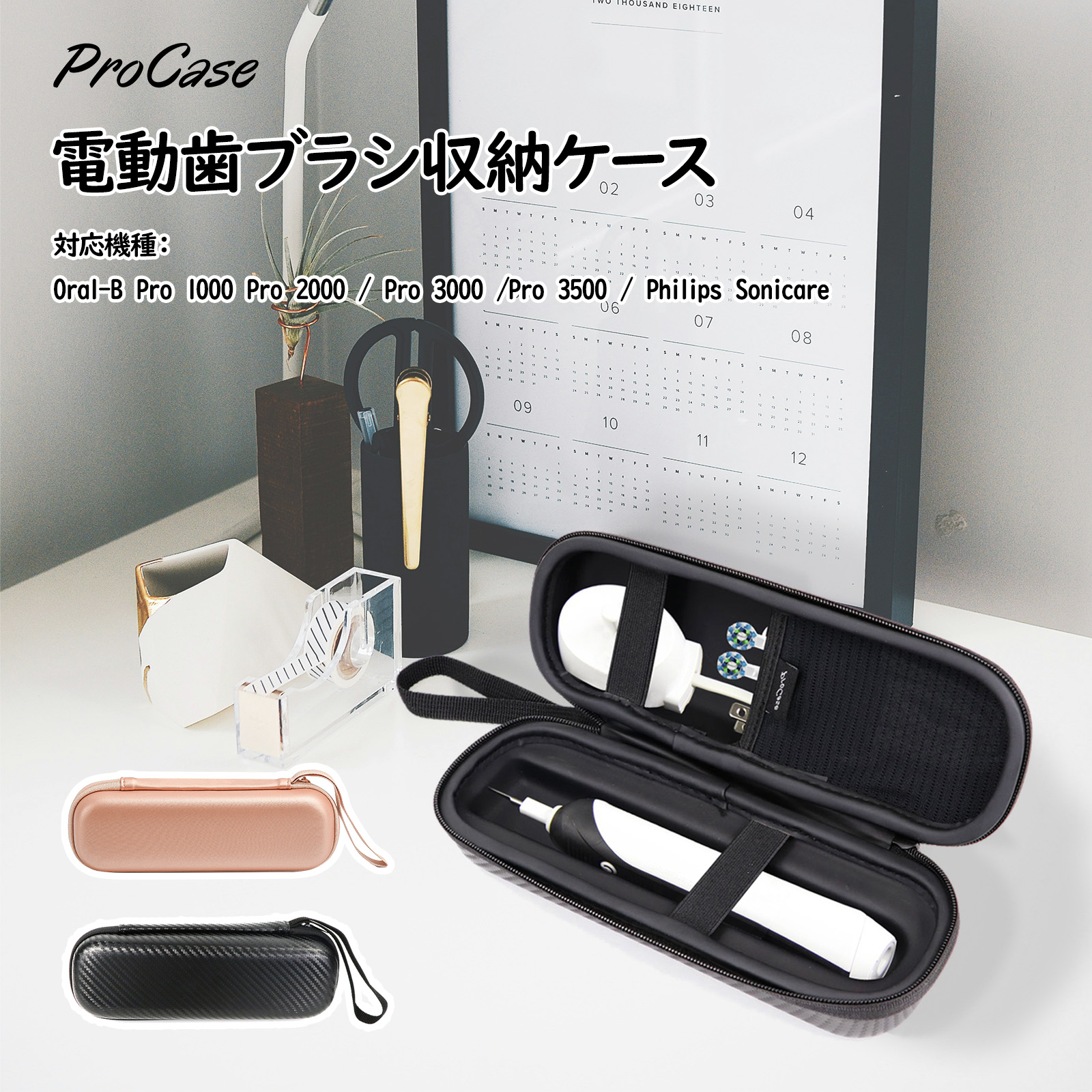 楽天市場】Philips ソニッケアー Diamond Clean ソニッケアー