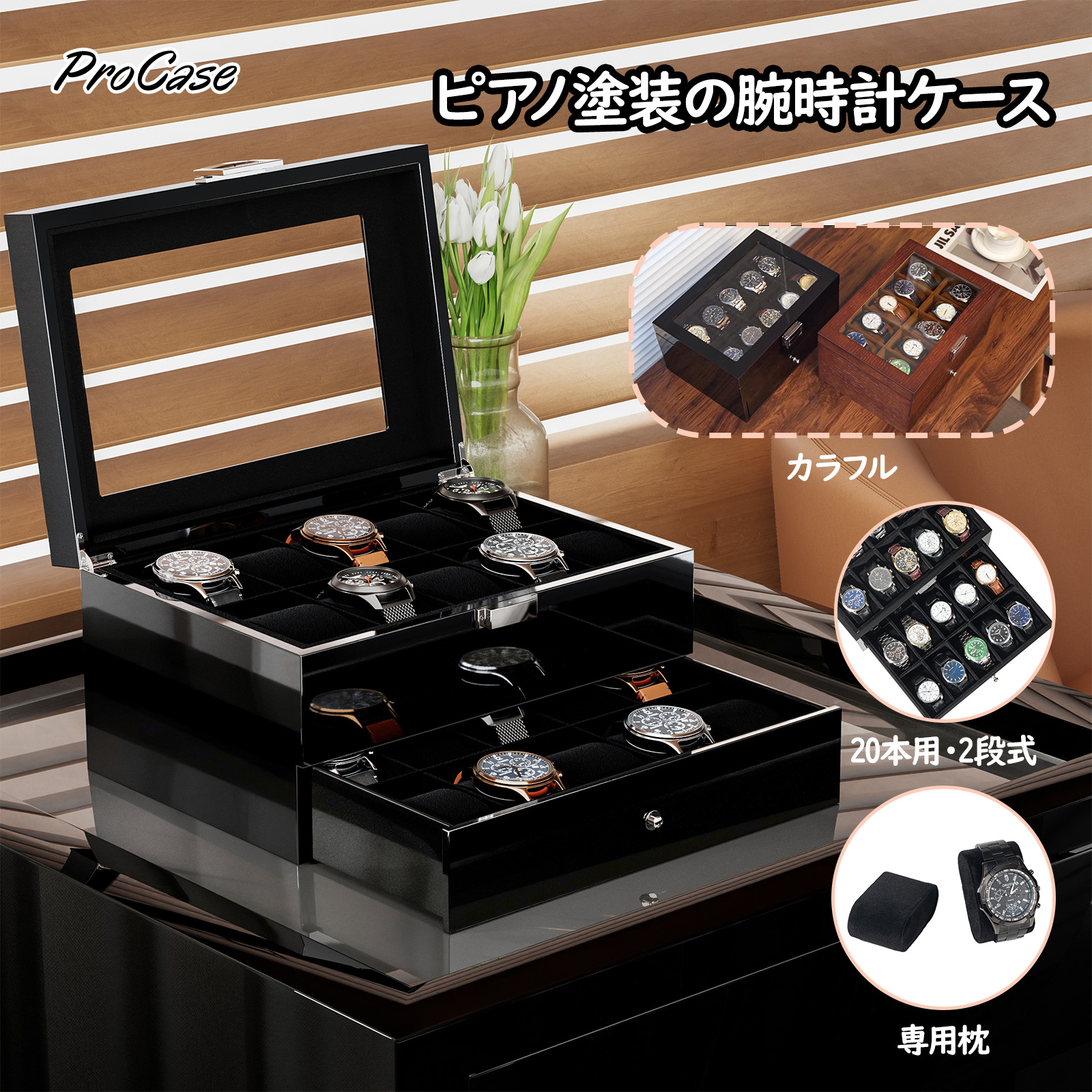 即購入可能】レア となりのトトロ トトロのぐるぐるカルーセル