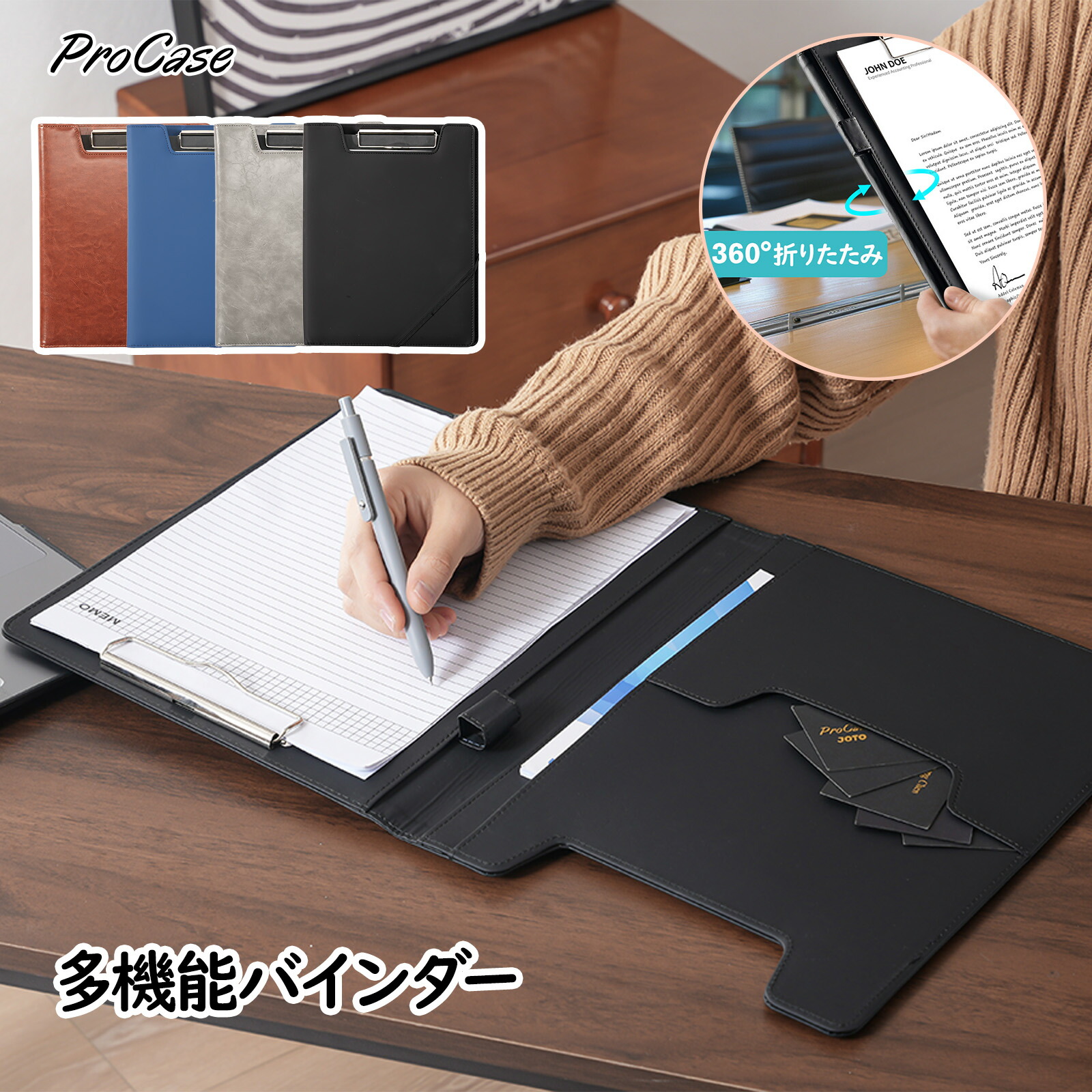 楽天市場】【名入れ付き】 ファイルケース ミズノ バインダー ケース