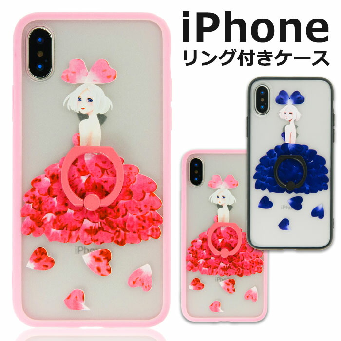 楽天市場 Iphone12pro ケース Iphone 12 ケース リング Iphone12 Mini かわいい Iphone12promax Iphone Se2 Iphone11pro Iphone11 カバー Iphone11promax Iphonexr バンカーリングクリアケース かわいい 花 7 8 スタンド 落下防止 Iphonex Xs 6 6s Plus 半透明