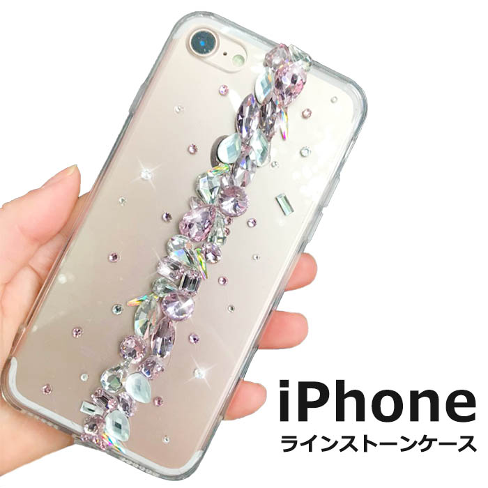 楽天市場 Iphone Se2 ケース Iphone11pro キラキラ Iphone11 背面 クリア Iphone Xr Iphone Xs Max Iphonex 大人 Iphonexs クリアケース Iphone7 Plus かわいい Iphone8 ソフト おしゃれ Iphone8plus アイフォン Iphoneケース ラインストーン デコ スマホケース 韓国 Zs