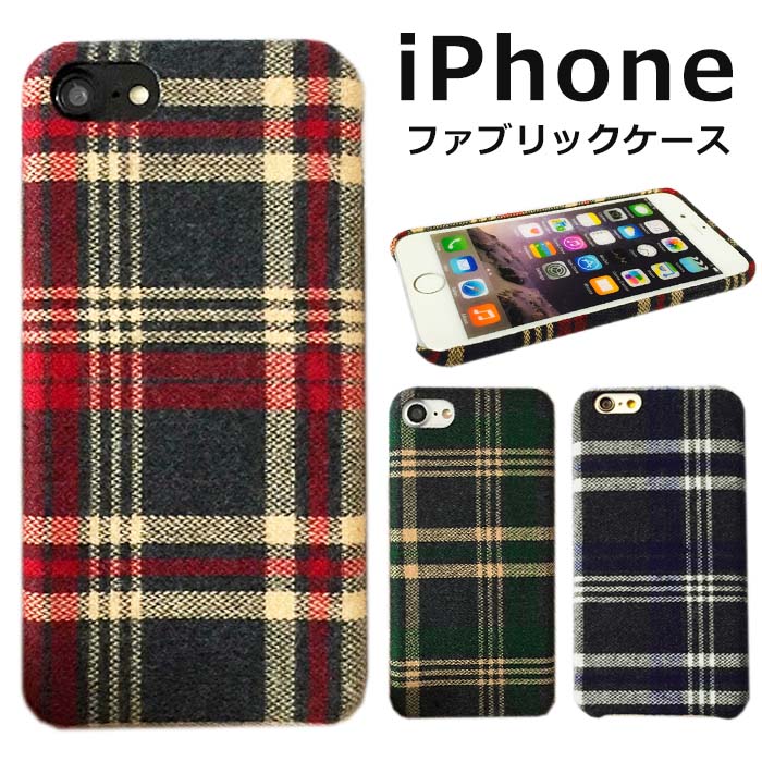 楽天市場 Iphone Se2 ケース チェック Iphone11 ケース かわいい Iphone11pro Iphone11promax カバー おしゃれ Iphone Xs Max Iphone Xr Iphone X Iphone8 Iphone7 Iphone8 Plus Iphoneケース 可愛い イギリス レッド ネイビー スマホケース 大人かわいい ネイビー Mbj