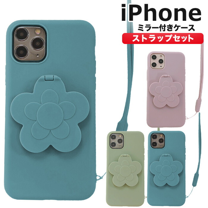 新作☆パープルミラーにカッコいい名前が入れられるスマホケース 18001b3f6590b272c98b8611cd1f46