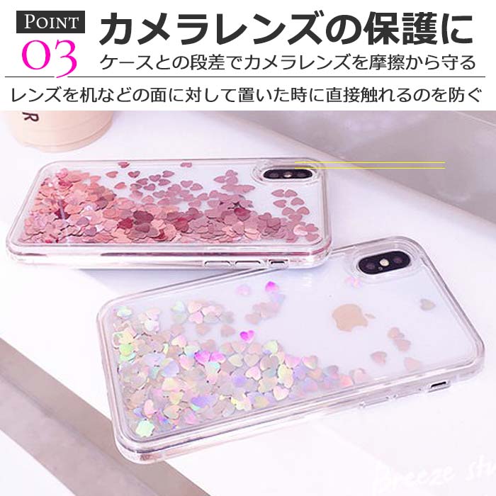iPhone13 ケース iPhone12 ケース キラキラ 動く iPhone12pro iphone 12 Mini グリッター  iPhone12Pro MAX iPhonese2 iphone 11 pro アイフォン XR Xs iphone ケース 韓国 8 かわいい ラメ  7 おしゃれ 