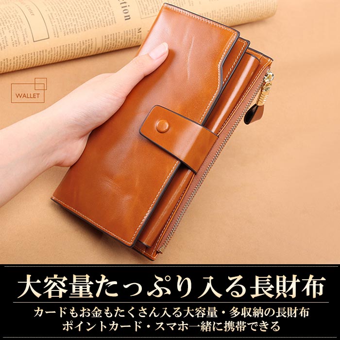 楽天市場 長財布 メンズ 本革 ベルト付き 財布 大容量 革 収納 ファスナー ジッパー 小銭入れ レザー カード入れ ポケット 大人 シンプル カジュアル ハンドメイド 男性 ベルト ボタン おしゃれ 無地 かっこいい コインケース カード収納 Kg Kk Mbjスマホケース