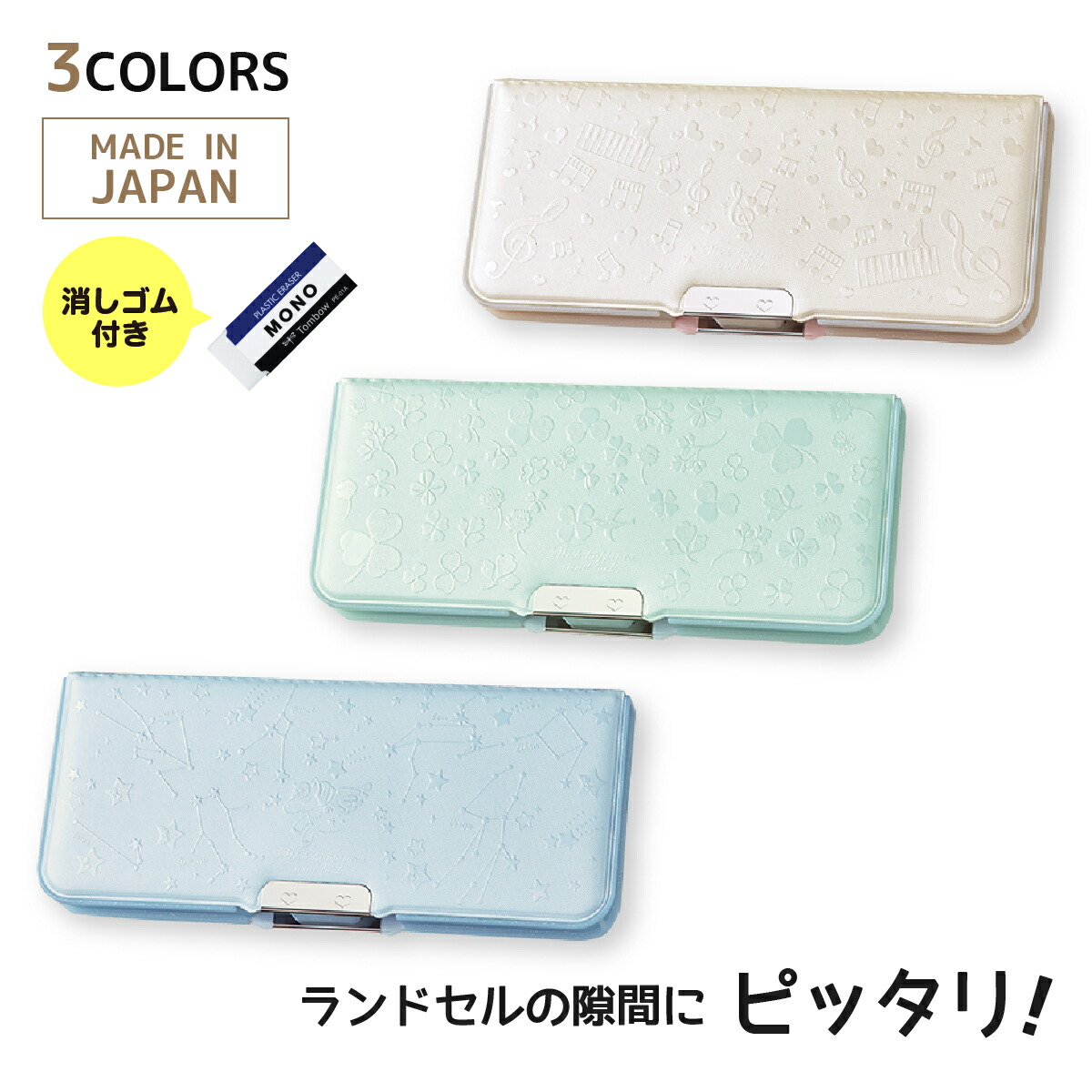1004☆ページ 61Rpv1J194L.jpg_BO30,255,255,