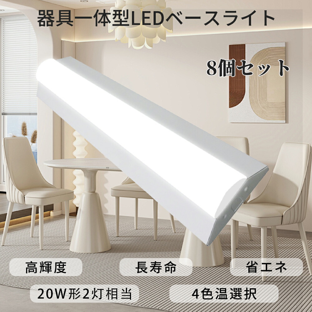 天使様1〜8+5.5+8.5 クーデレ1〜5 t1-ten-632-25w-j.jpg