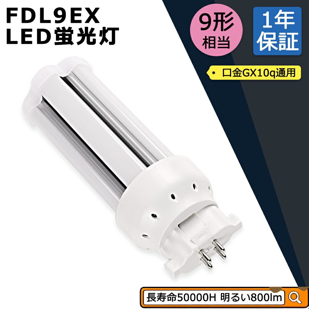 楽天市場】LED電球 コーンライト 水銀灯 E39 口金 500W相当 電球 楽天市場】LED電球 コーンライト 水銀灯 E39 口金 500W相当 電球