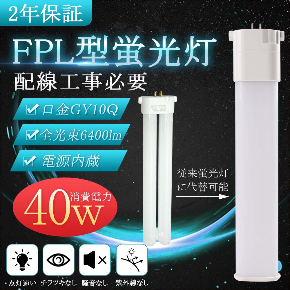 fpr96exn.jpg