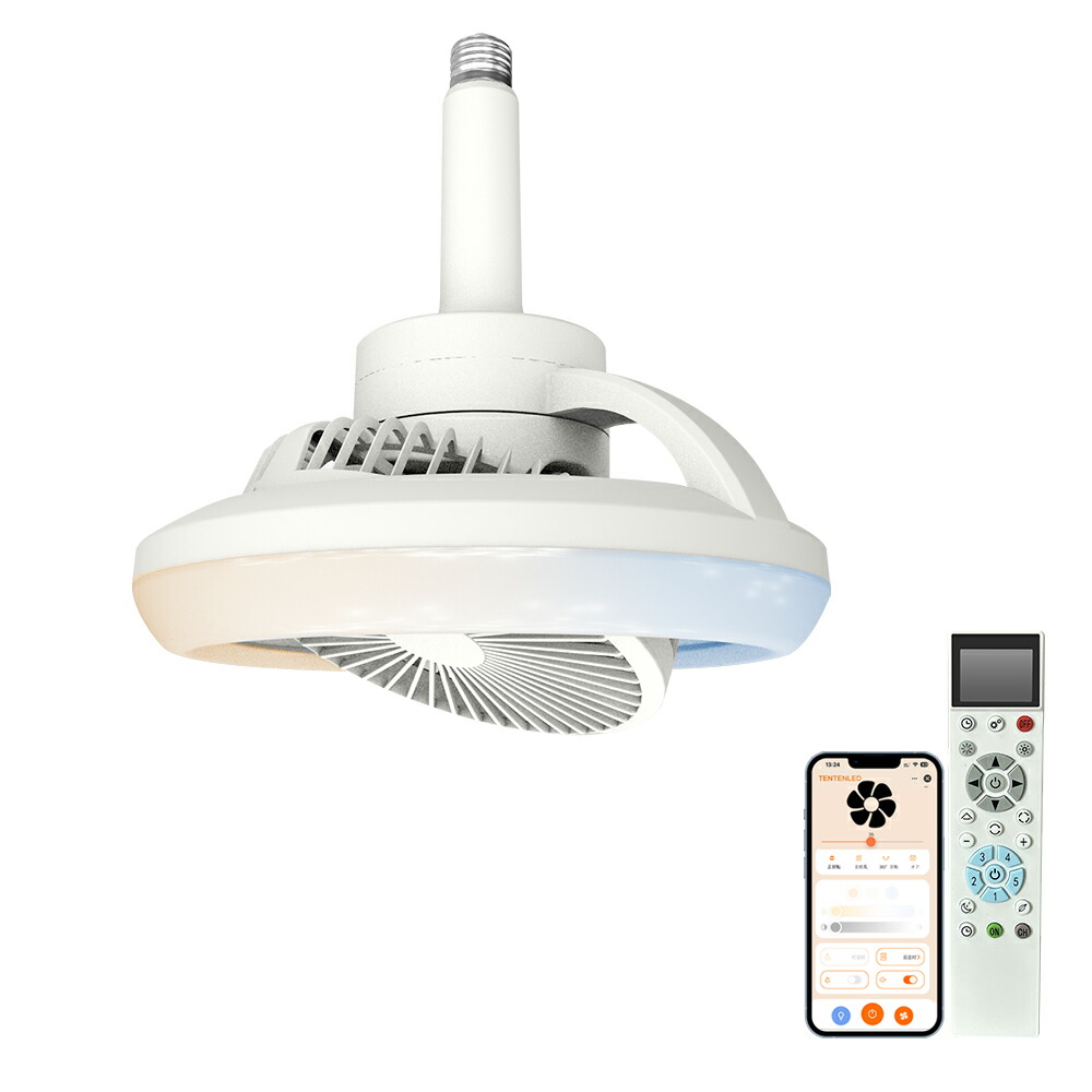 省エネ・節電 38W LEDシーリングファンライト12畳 3000LM 静音 71A8U-zzdjL._UF894,1000_QL80_.jpg