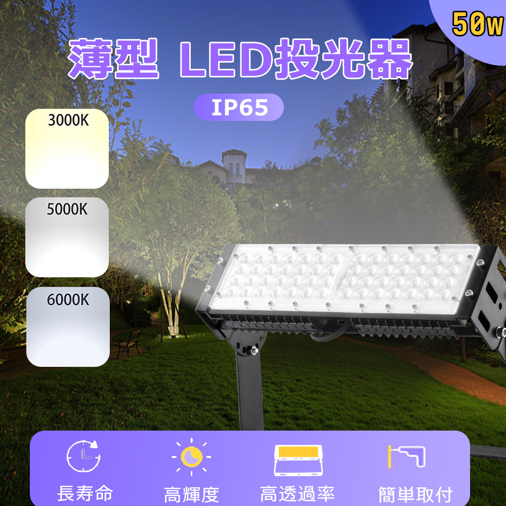 楽天市場】【10本入り】超爆光 全光束12000lm 逆富士形 LED蛍光 楽天市場】【10本入り】超爆光 全光束12000lm 逆富士形 LED蛍光