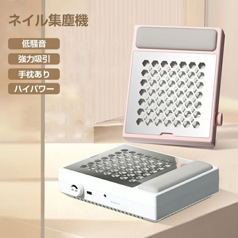 楽天市場】TOY's × INITY コードレスハイパワーダストコレクター 充電