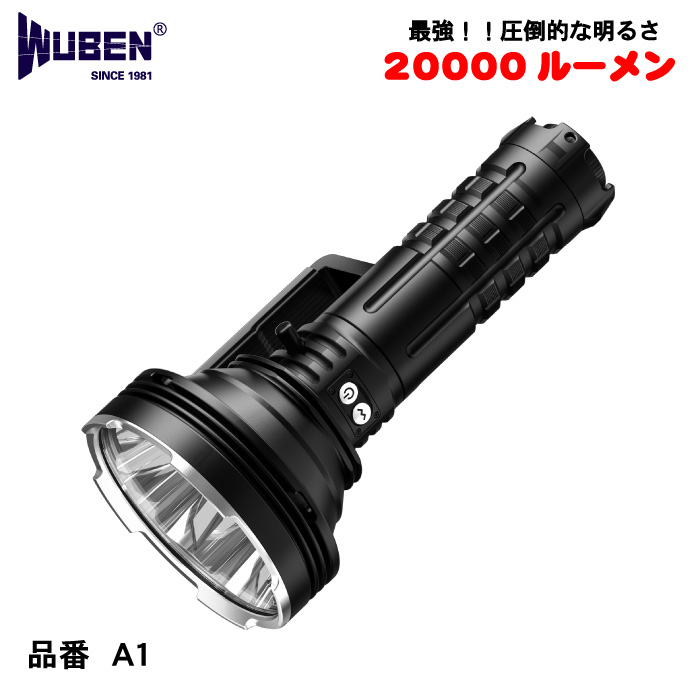 WUBEN 閃光電球点火装置 専門職店 A1 20000LM 申し受ける式 爆光!! 遠隔操作役立つこと積み上げる 雨合羽 防塵 最強 晴れ晴れしい 強明快さ 豪然たる ハンデ点火装置 防災グッズ  懐中照明ランプ LED アウトドア吟味立て 山登り 御釣り 防災 【PSE公証済蓄電池付き添い人】