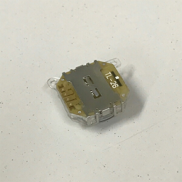 PSP1000対応アナログスティックユニット