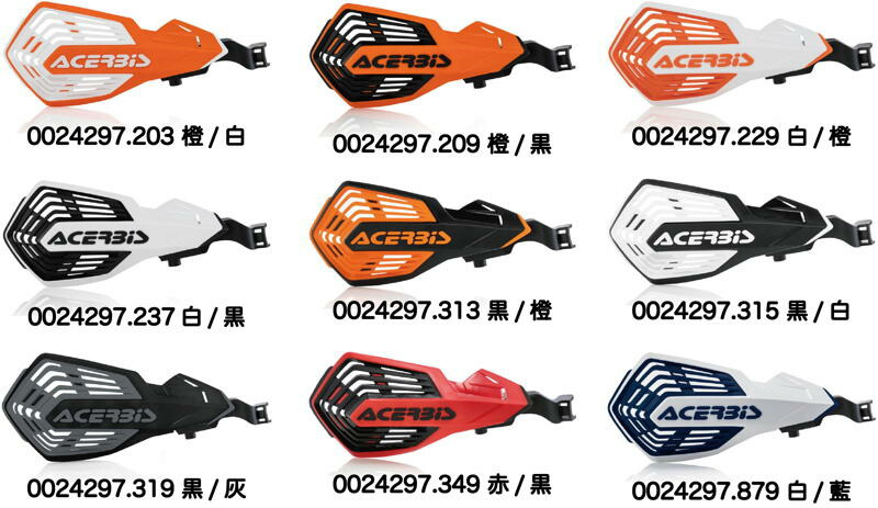 楽天市場】KIZUNA WORKS Hexagon Type ロアハンドガード AKM/AK74用