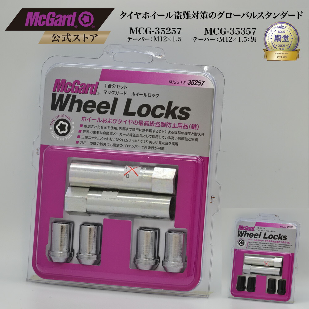 楽天市場】＼62H限定／【確率1/2で最大10,000P＆ポイント最大30