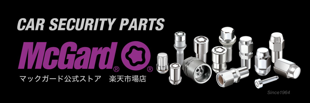 �ޥå������ɸ������ȥ���ŷ�Ծ�Ź����ư���ѤΥ������ƥ����ʤ��갷�äƤ���ޤ���