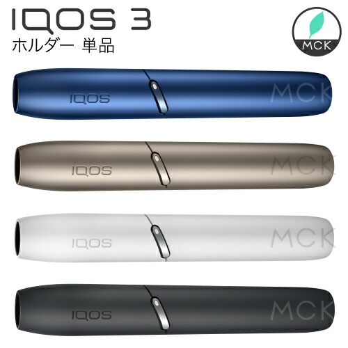 トップ Iqos3 ホルダー がじゃなたろう