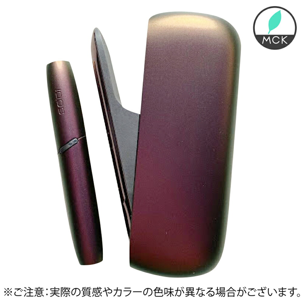 楽天市場】アイコス 3 デュオ IQOS3 DUO未開封（2本連続で使用可能