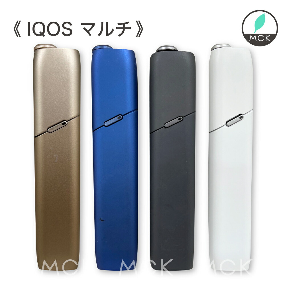 IQOS 3 ベルベットグレー 4台 + MULTI 1台 セット 送料込-