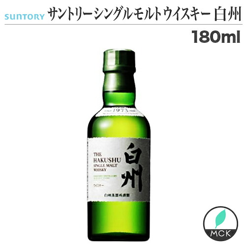 ニッカウヰスキー 貴重アルコール度数55 ニッカウイスキー宮城蒸留所限定品500ml 4本setの通販 By Kumakumakumakun S Shop ニッカウイスキーならラクマ