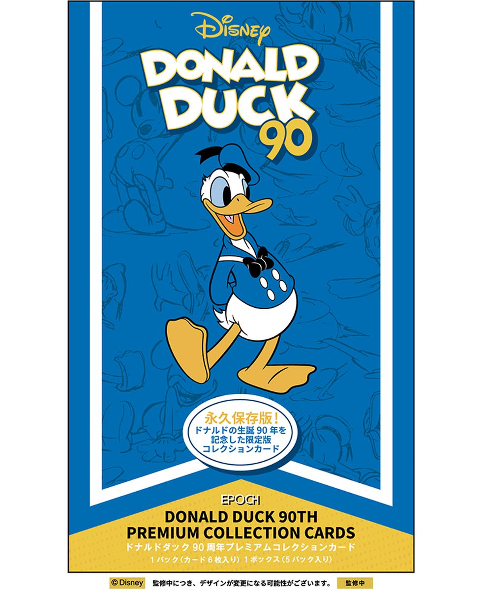 EPOCH - disney epoch アラジン　スタンプカード　3枚おまとめ EPOCH - disney epoch アラジン スタンプカード 3枚おまとめ