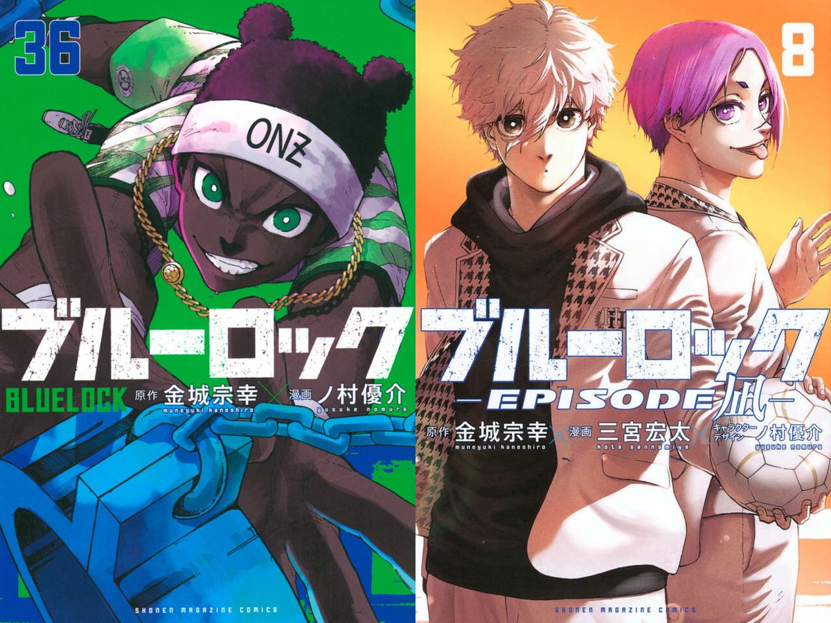 楽天市場】ブルーロック / BLUELOCK 1-25巻 + EPISODE 凪 1-2巻 最新刊