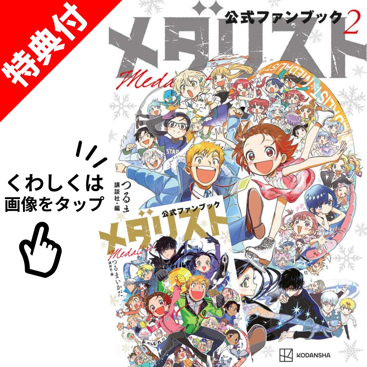 楽天市場】【新品】 ゴールデンカムイ 全巻 1巻-31巻 セット 完結 野田