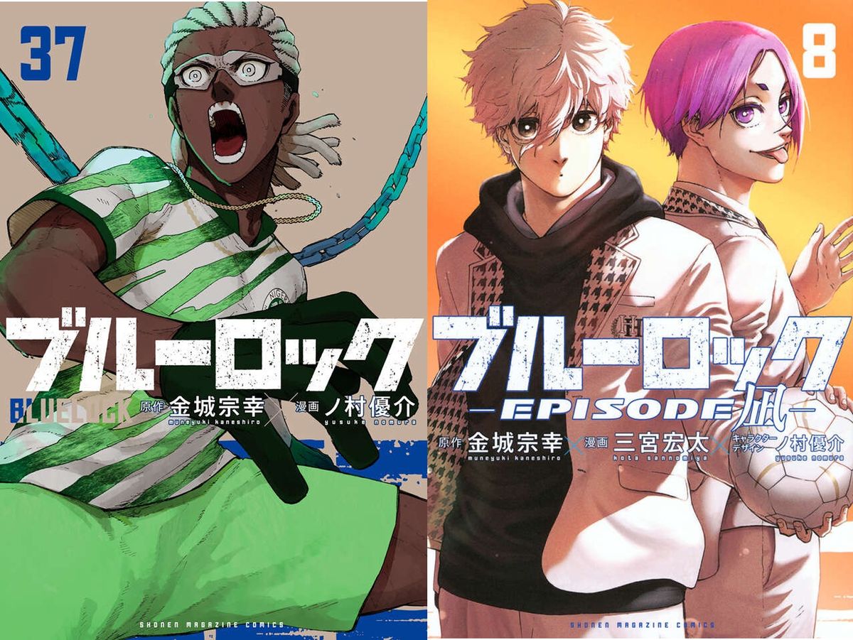 楽天市場】【新品】 ブルーロック 全巻 1巻-37巻 + キャラクターブック