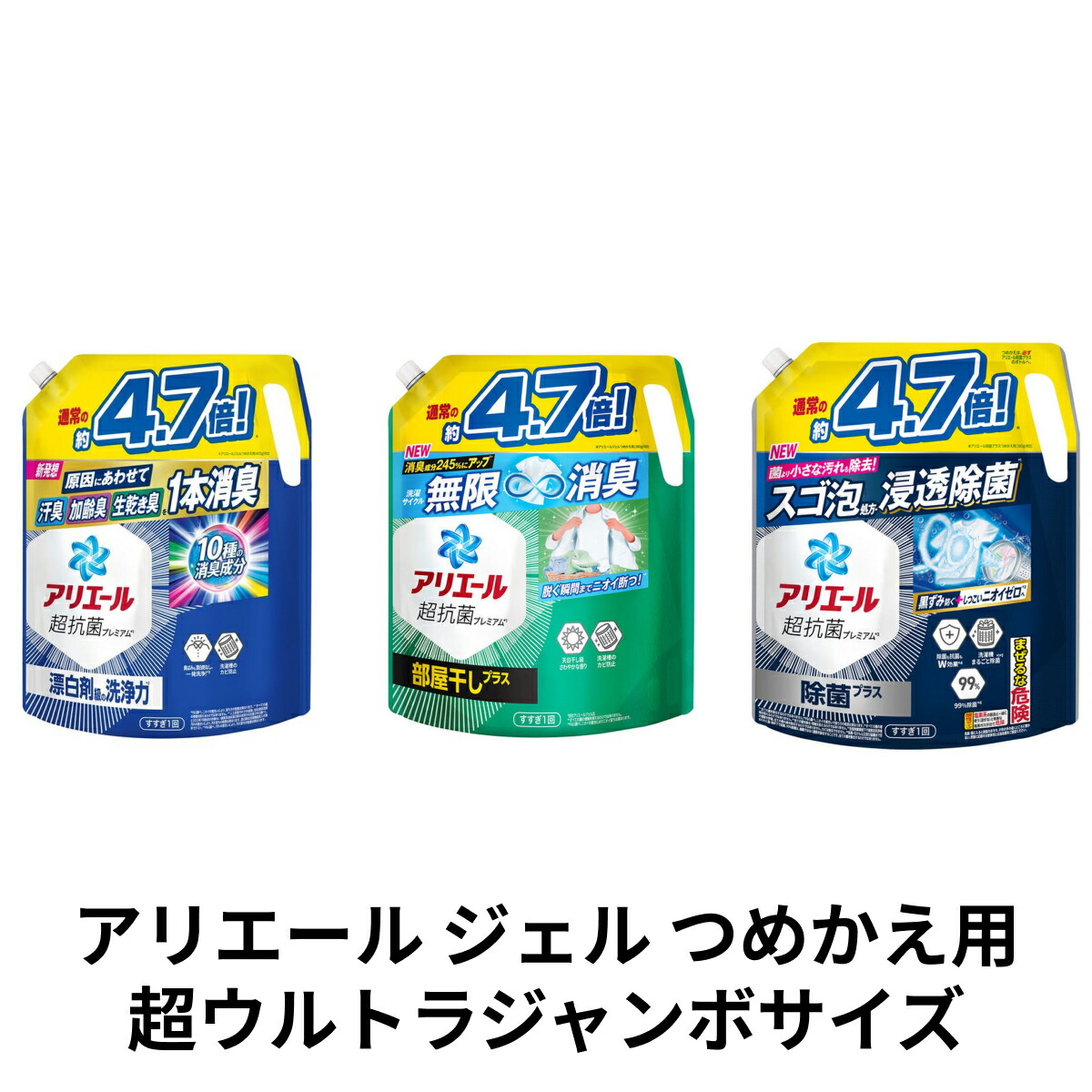 楽天市場】進撃の巨人 全巻 1-34巻セット 完結 漫画 全巻セット