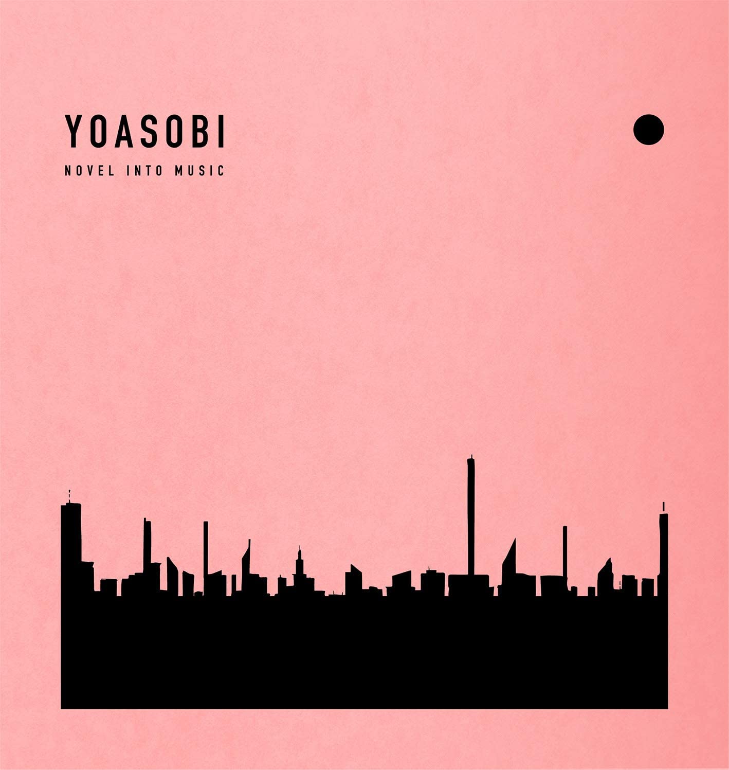楽天市場 Yoasobi The Book ヨアソビ 完全生産限定盤 Yoasobi アンコールプレス Ikura Ayase 夜に駆ける Mck