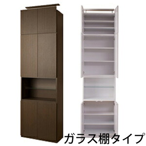 突っ張り納める調度品【壁面納める リビング押し入れ 硝子棚手合い 60珊幅】 ◆貨物輸送無料・日本製・文芸批評で差し上げ物◆ 壁面納める調度品続きもの 硝子棚手合い【smtb-s】
