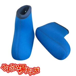 楽天市場】【在庫限り特価】クロッツ やわらか湯たんぽ 足用