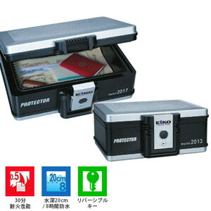 楽天市場】【P最大47倍&クーポン】【選ぶ景品】 セントリー ポータブル