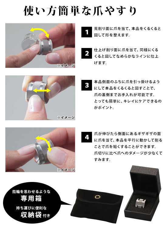 国産 爪ヤスリ 法度種目 日本製 後払いもok 切り手出生地で作られた日本製爪やすり ネイルバインダー つめやすり Daemlu Cl