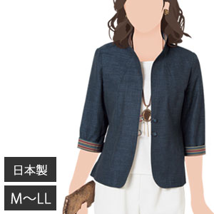 【即納】 ◆送料無料・代引料無料◆　三河木綿 ストライプ使いジャケット　［シックな五分袖ジャケット　春夏用］###2108｜マッキー 9,984円