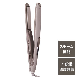 宅配 ストレートヘアアイロンクセ毛直しに 思い通りのスタイリングができるヘアコテ Ejerlaugetvoldbjerg Dk