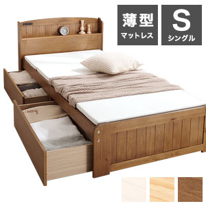 【楽天市場】マットレス付きすのこベッド【送料無料】【マットレス付シングルベッド MB-5039S1180】日本製薄型マットレス付き 便利な大 ...