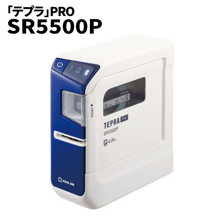 新品 Kingjim キングジム ラベルライター テプラ PRO SR370 ラベルライター「テプラ」PRO SR370｜キングジム公式ストア