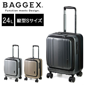 静音持ちはこび入れもの【貨物輸送無料】【BAGGEX サイレス 持ちはこび入れもの 縦型S】24L ブート入れもの 旅行バッグ バジェックス 文字盤式TSA鍵を掛ける申し受ける 向こう正面明けっ広げ 優勝杯保持者 日乃本錠前 100席以上から機内持ち込み能力のある UNOFUKU 静音キャスター 1～2泊 スーツケース・キャリーバッグ-バッグ-バッグ・小物・ブランド雑貨