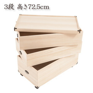 a1826nahy181113-30b.jpg