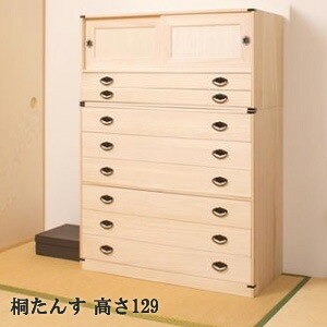 【代引料・送料無料】桐タンス引戸2段+深型6段チェスト高さ129 HI-2003【smtb-s】|マッキー