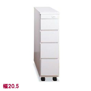 【送料無料】シンク横チェスト　幅20　SA-0001【smtb-s】