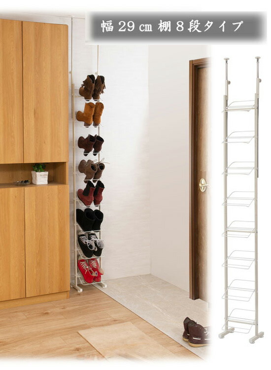 シューズラック スリム 送料無料 薄型シューズラック 省スペース コンパクトシューズラック 突っ張り式ラック 玄関 ホワイト インテリア 靴収納ラック 通販 ブーツ用 薄型 下駄箱 突っ張り 突っ張り壁面薄型シューズラック ブーツ用 幅29cm ホワイト Nj 0677 の 通販