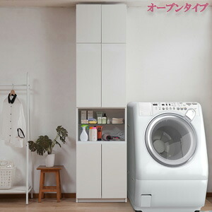 突っ張り薄型ランドリーラック 幅60 扉 オープンタイプ ku-0009 の 通販 【送料無料】 ［つっぱりランドリーラック 完成品 日本製 脱衣所収納 突っ張り サニタリーラック 白]