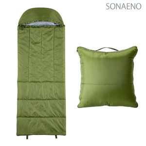 【即納】SONAENO 座布団型 多役立つこと寝袋 【貨物輸送無料・代引料無料】 ［座布団寝袋 防災グッズ 枕付き添い人 寝ぶくろ オシャレ 軽さ 洗える 寝袋 座布団型寝袋 緑であること ねぶくろ］