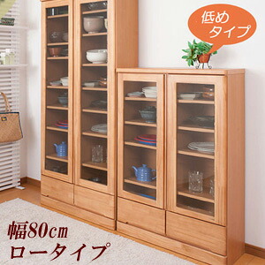 天然木 薄型食器棚 幅80cm ロータイプ の 通販 【送料無料・代引料無料】 [木製 食器棚 薄型 キッチン収納ラック キッチンキャビネット 天然木 北欧風 キッチン棚 ガラス扉]