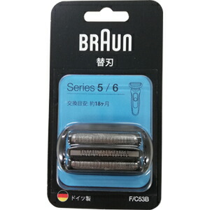 ＼ページ限定・マジッククロス付／ブラウン網刃内刃セットコンビパック【ブラウンBRAUN　コンビパック網刃＋内刃セット　F/C31S】の通販